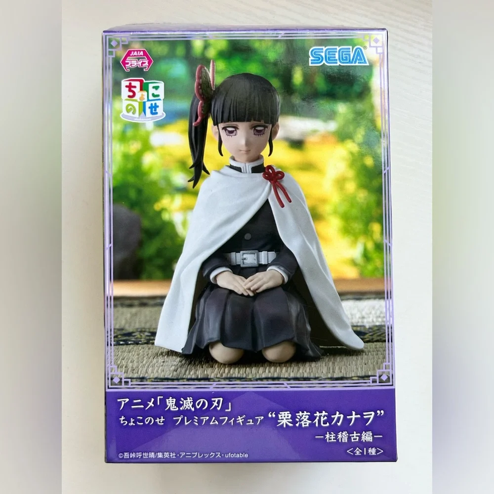 Demon Slayer kimetsunoyaiba Choconose Figure Tsuyuri‎ Kanao New SEGA Prize
